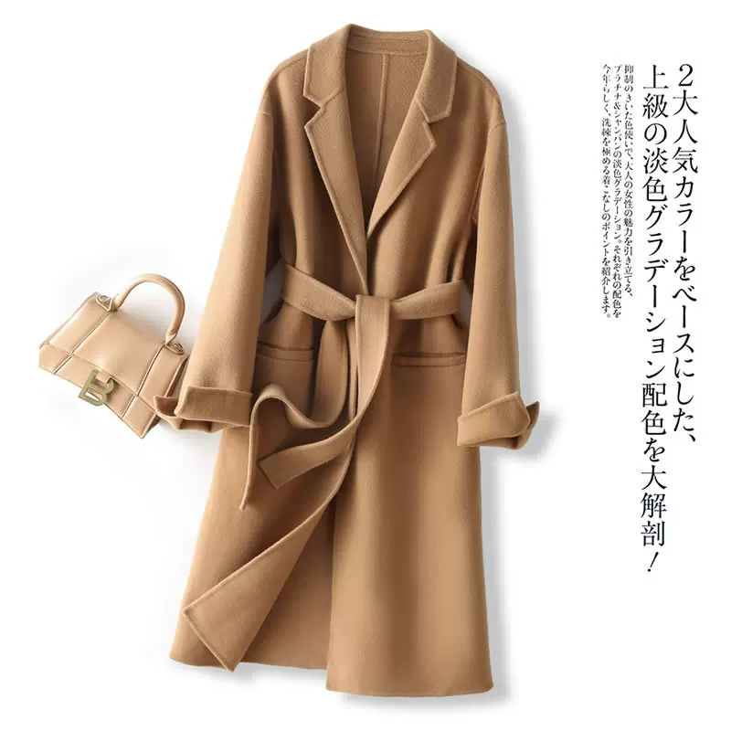 Double-sided demi-season long cashmere, suit, woolen coat, maxi length, loose fit