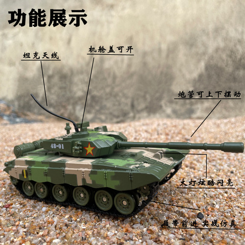 1:48 simulation alloy aircraft toy fighter and other model series 20 15 school airport collection gifts