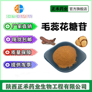 ë�ﻨ����10% �ɹ�����25% ��ɐ����ȡ�� ����������ɐ�ؿ���