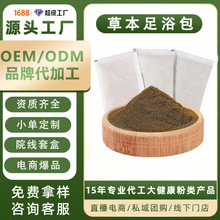 ���ӹ����ƶ�ζ�ݱ��Ͻ�������ԡ��  ���Ӯa���ﶬ����ԡ�����_��