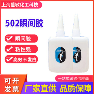 �S�ҹ����V�沼�zˮ���䲼�����z˲�g����502502�ٸɸ�ճ��ܛ�z