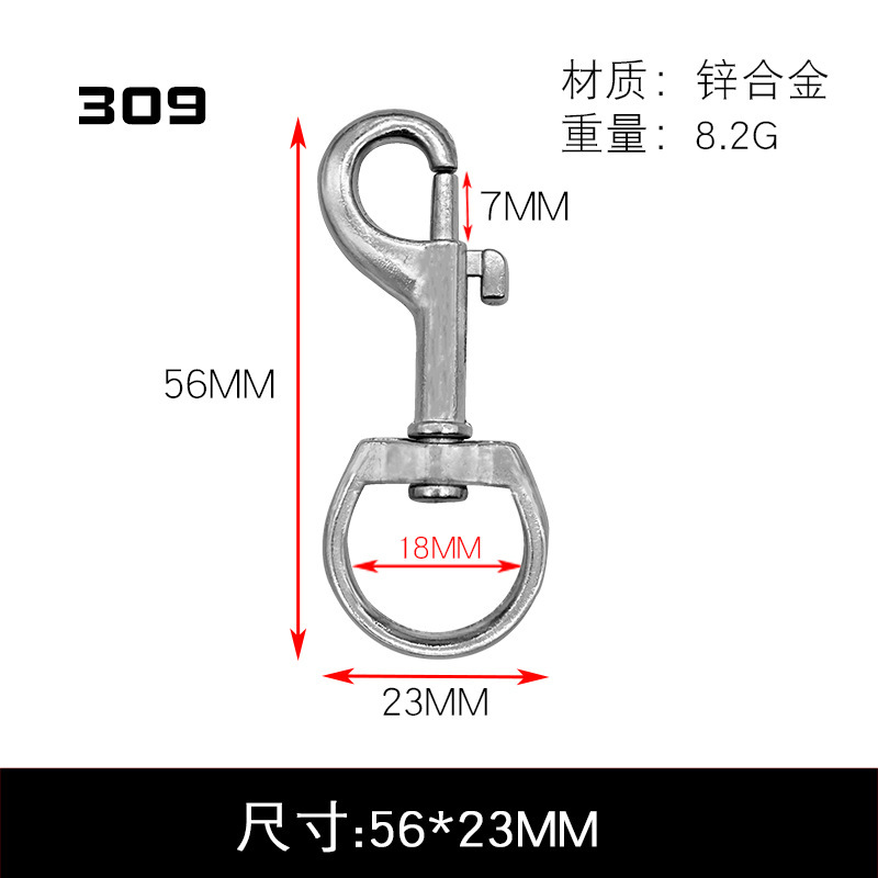 メーカー直売亜鉛合金の犬は金属のキーホルダーを掛けて魚の口を掛けてpを掛けてペットのボタンを掛けます。|undefined