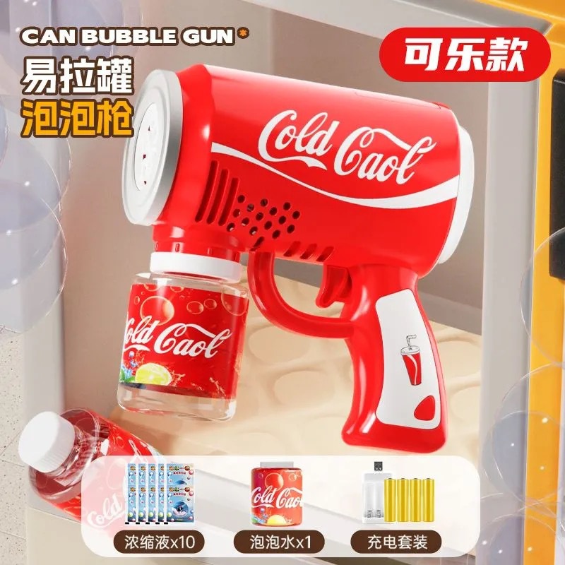 콜라 버블머신 + 충전세트 + 버블수 + 농축액 10팩