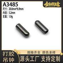 �\�Ͻ��AͲ�A���δ��z���R���ñ�K�i�^�۶��^���b���R���