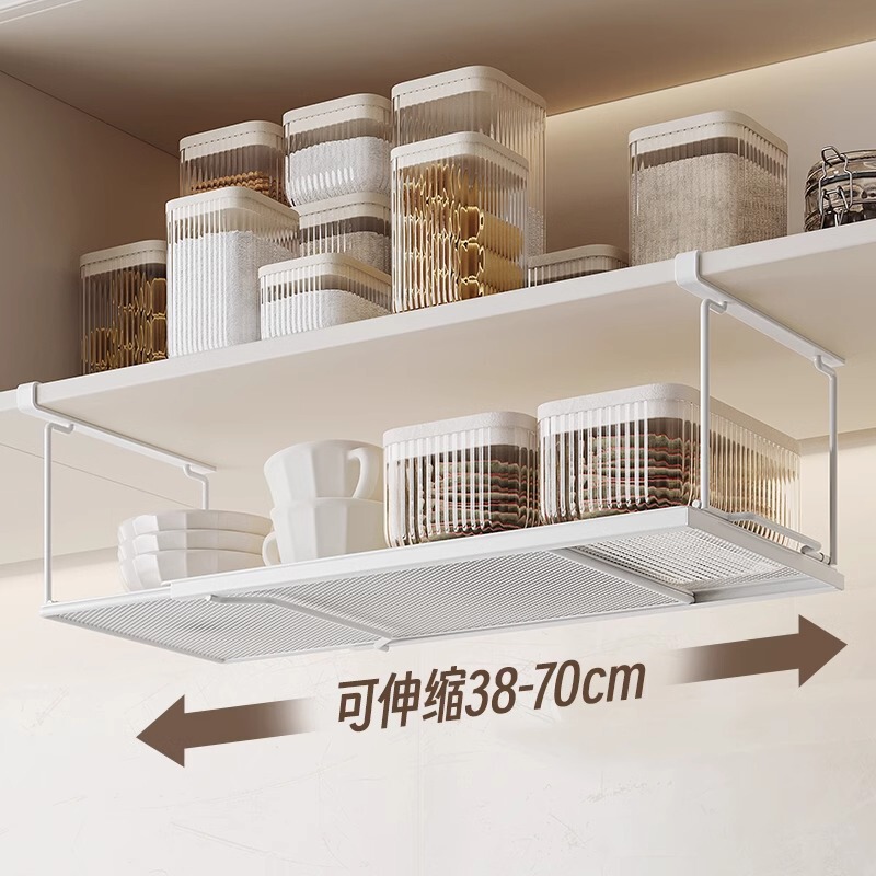 Under-Cabinet Hanging Rack, Hanging Kitchen Storage Rack, Under-Cabinet Retractable Spice Cling Film Storage Hanging Basket