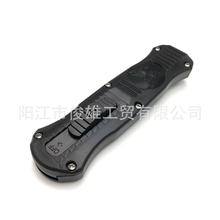 Microtech微技术蝴蝶BENCHMADE OTF knife直出刀柄塑料柄带破窗器