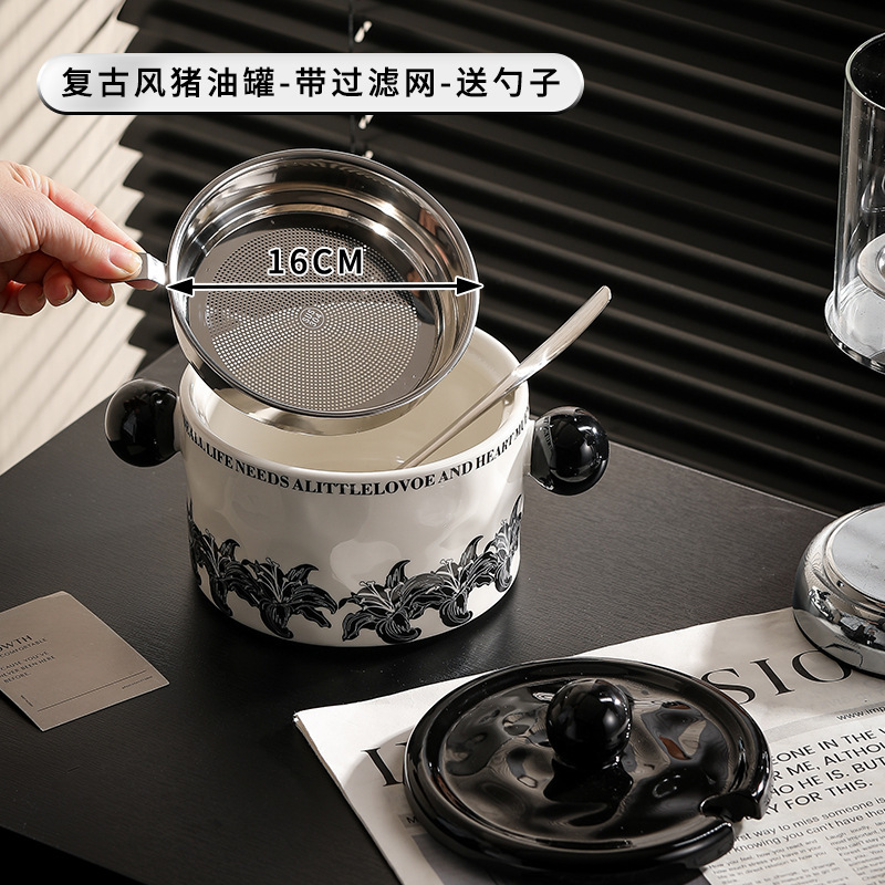 高级感陶瓷猪油罐厨房家用耐高温荤油罐子辣椒油专用罐带盖储存罐|undefined