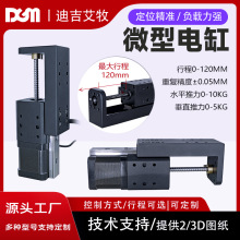 DGM΢��늄Ӹ׻�̨28���M늙C��܇����a���O��Cе�ָ߾���늸�