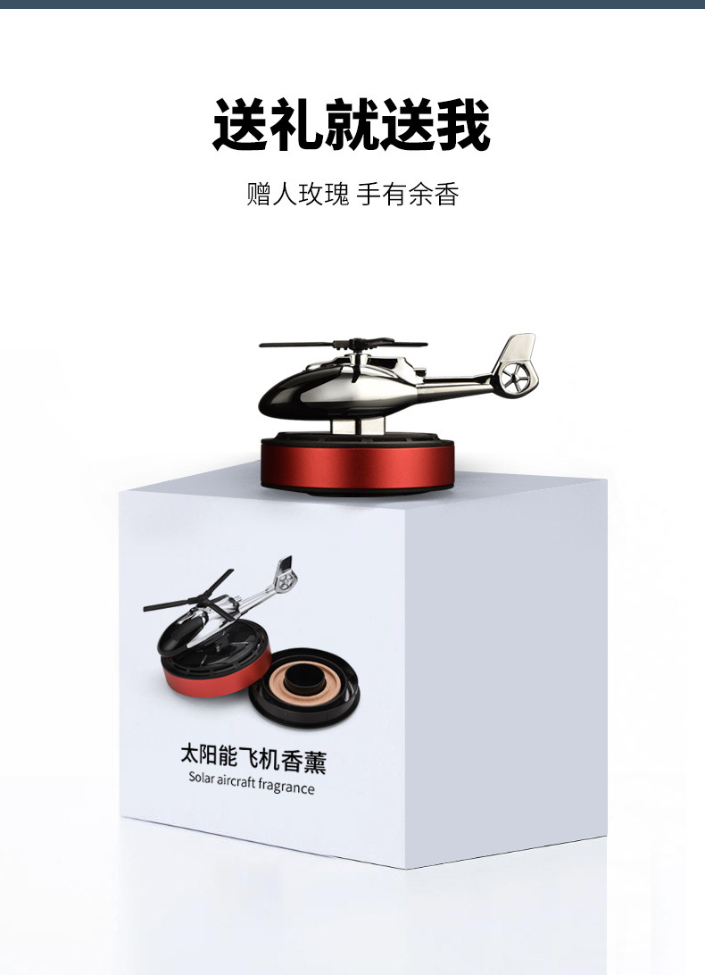 013_看图王.jpg