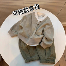 UAZA 杰米熊25秋季新款韩版男童套装 童装实体工厂直播货源批发