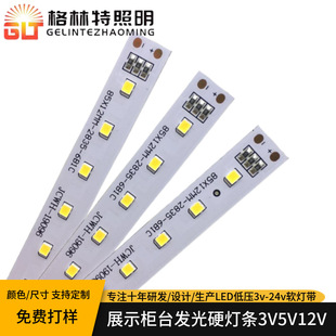 �S��led2835Ӳ���l3v3.7v4.5v12v�l�����ƌ�����l �ưɷՇ���