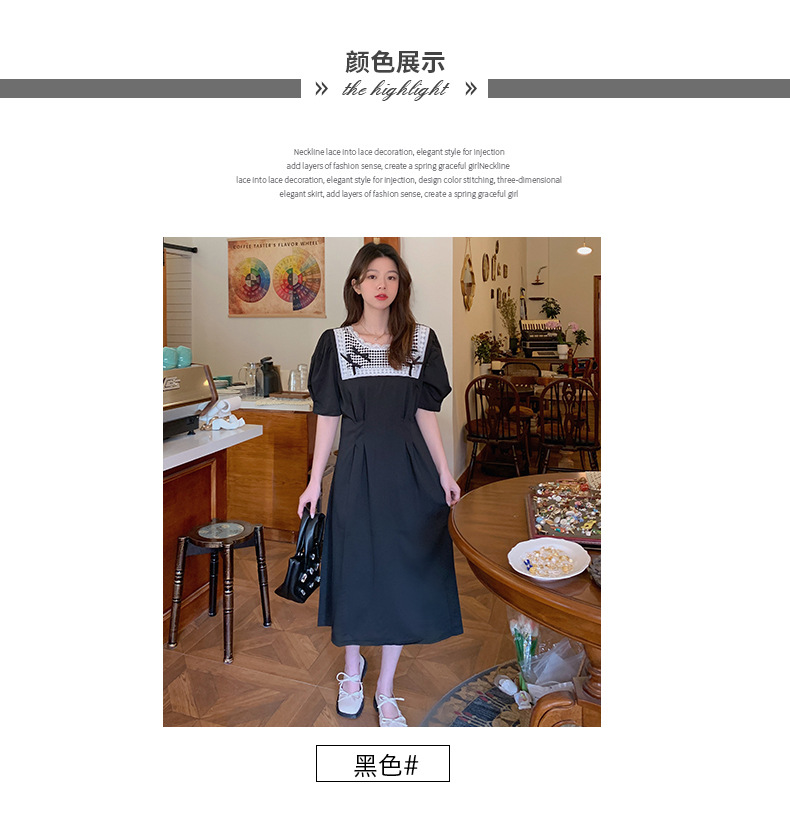 69149dbd-7ca1-4af5-ba81-e6c050