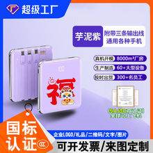 3c�J�C��늌���y����20000��������logo�YƷ�������Ƅ��Դ����