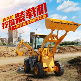 挖掘机械;叉车;装载机械