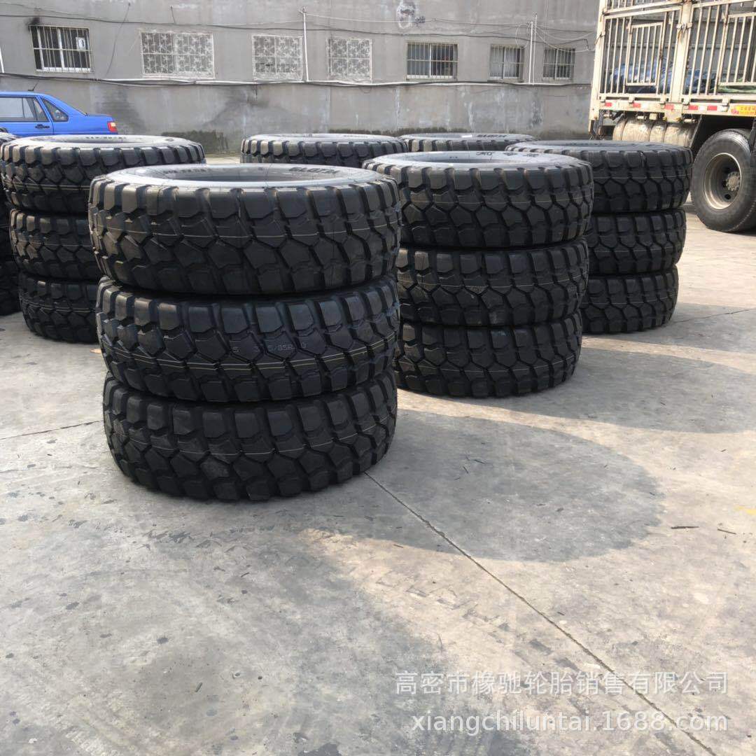 三角 起重机轮胎395/85R20 越野花纹牵引车 吊车轮胎 三包