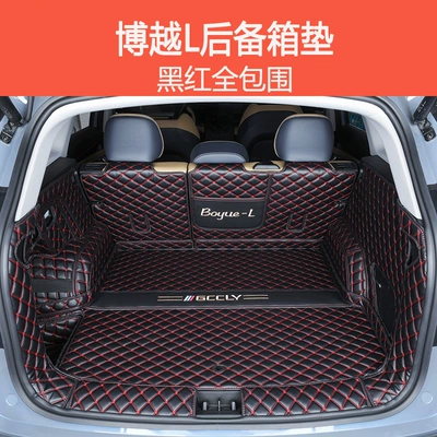 Trunk Mat L Fourth Generation Trunk Mats - surrounded-by-black-and-red-boyue-latlas-upper-layer-left-storage-box-without-cover-right-side-without-ears-23-25-models