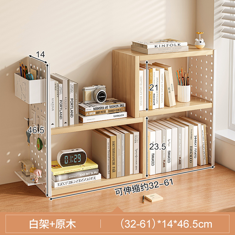 Estantería de escritorio estante retráctil agujero vertical tablero escritorio estante de almacenamiento estudiante hogar simple estante