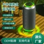 大功率重低音防水新款音箱