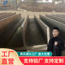 天津热轧T型钢 剖分代替双角钢T字型钢 可煨弯Q235小T型钢