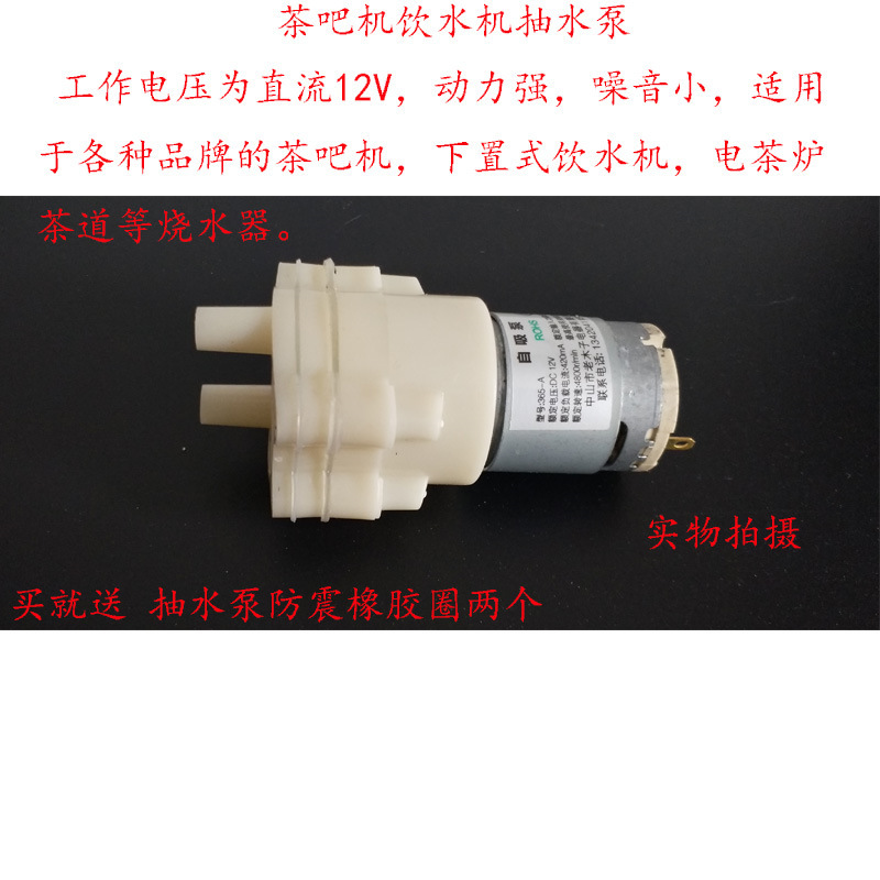饮水机茶吧机通用美菱安吉尔志高荣事达奥克斯烧水壶专用配件单壶|undefined