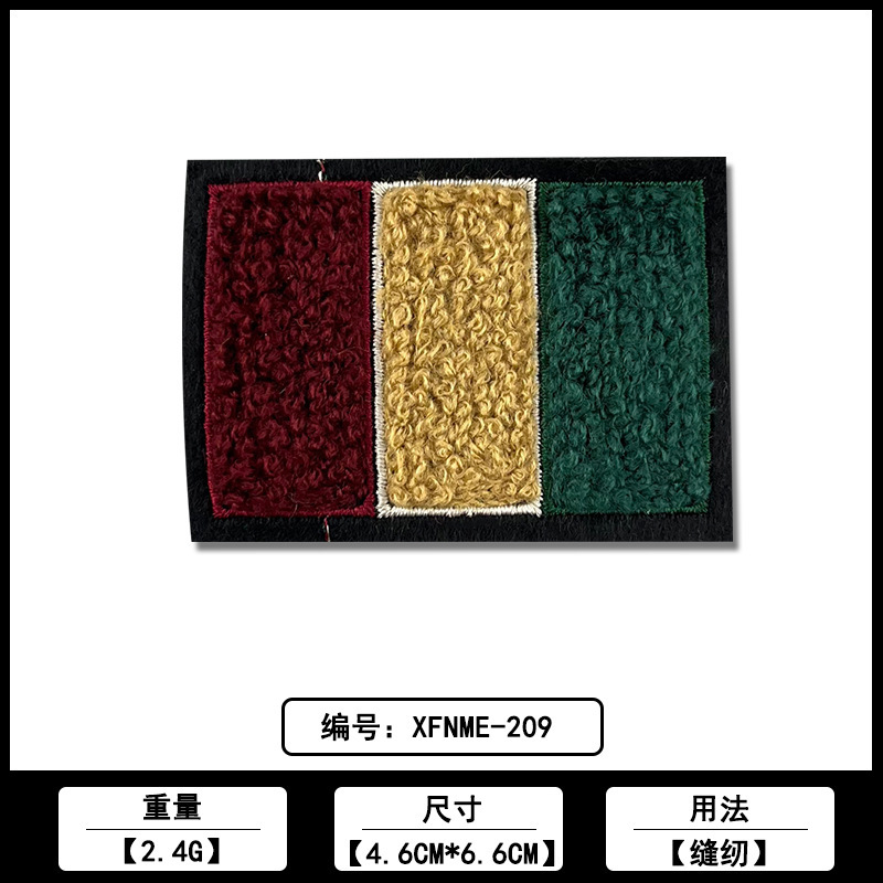 タオル刺繍衣料品小章ラベル布ステッカーメーカー在庫卸売直販コンピュータ刺繍 DIY 衣類アクセサリー|undefined