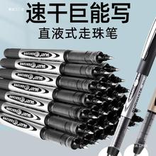 ���Ա�155ֱҺʽ�����ѧ�������ٸɴ������ڱ�ˢ���ǩ�ֱ�����