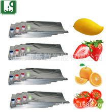 220Xo ͰbrBIBb Xдw ʳƷ