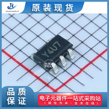 ԭװ�ֻ�����MICROCHIP(����΢о)MCP9504NT-015E/OT��ӭ�ɹ��µ�