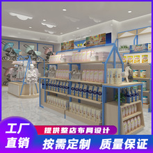廣州母嬰貨架展示櫃兒童服裝店陳列架高端母嬰貨架組合玩具童裝架