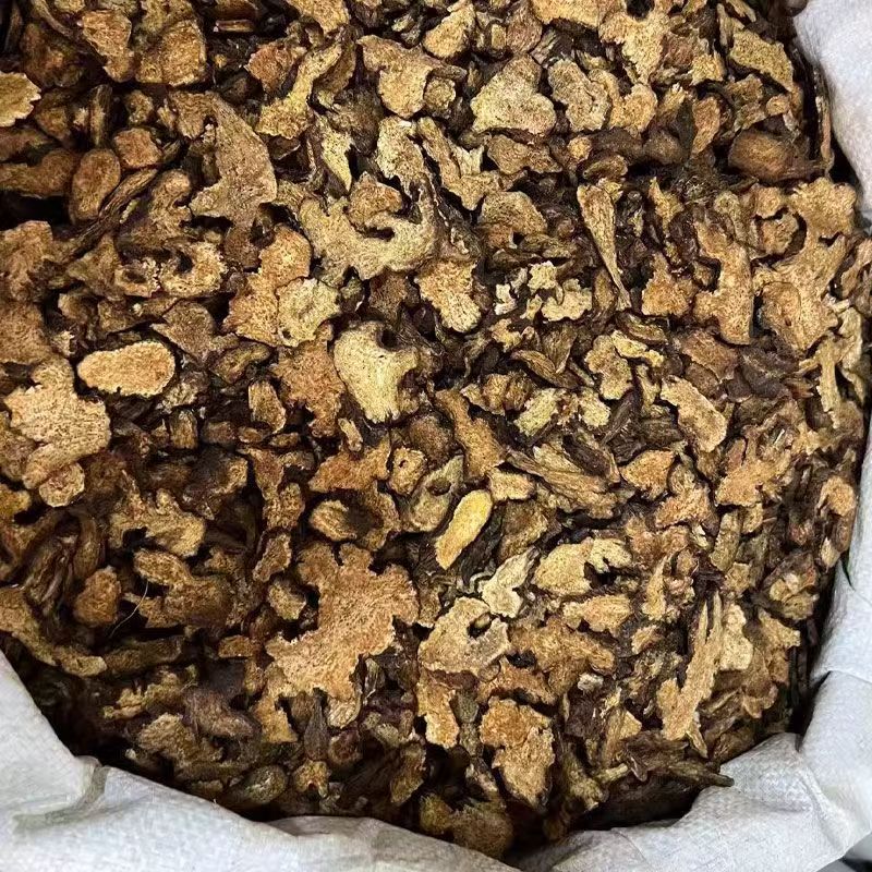 Dried Atractylodes Rhizome Slices Cang Zhu 500g Traditional Chinese Herbal Tea and Decoction Ingredient quality and texture