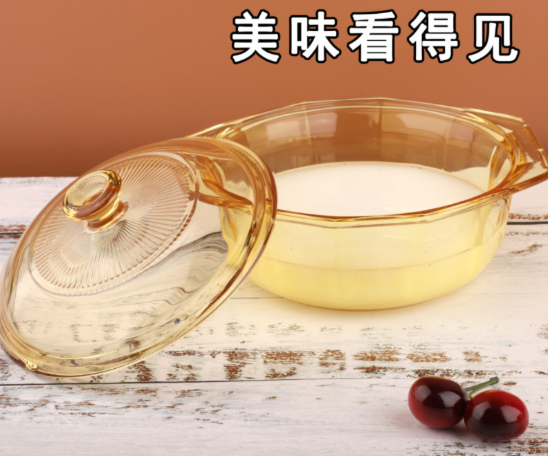 微信截图_20230614153344