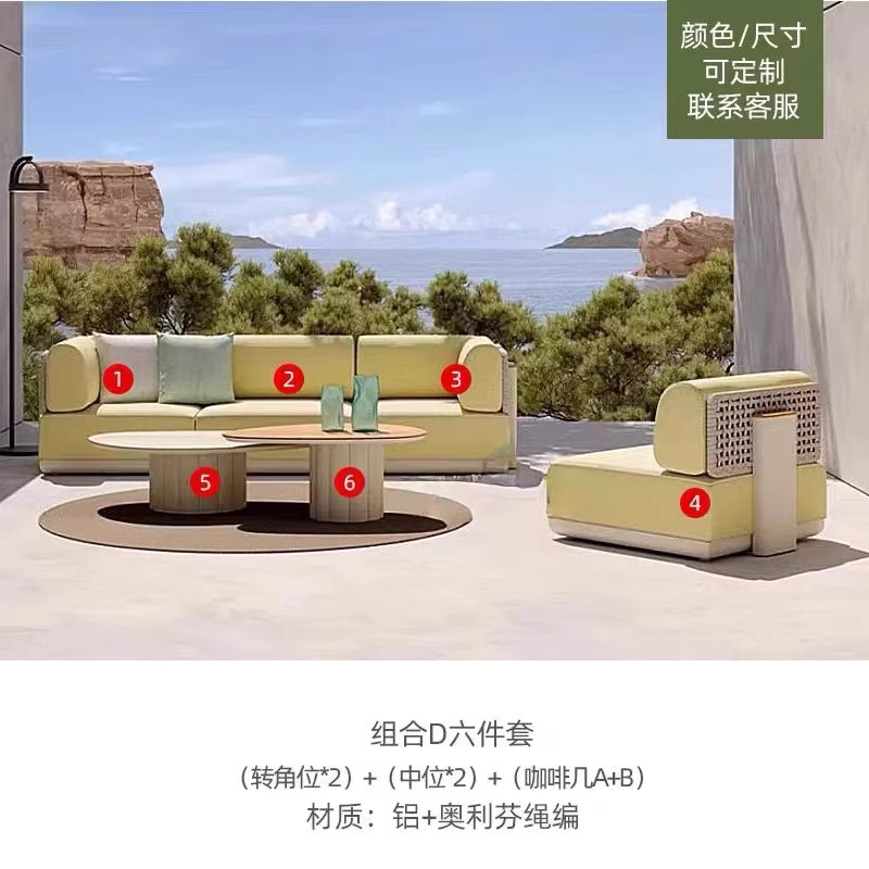 Muebles al aire libre creativos impermeables casa combinación sofá de caña doble mesa de comedor silla terraza silla de balcón