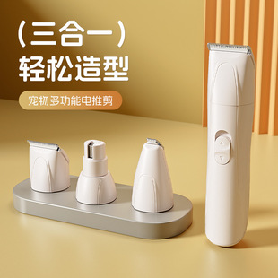 ������Ƽ����_ë����؈��늄�ĥ����������ë�����b���坍��Ʒ