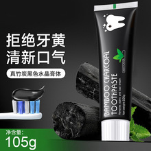 Bamboo����̿��̿��������ڸ��wҬ�Ӛ����¿ښ����n�S�����Q���l