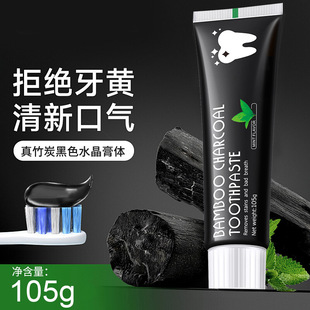 Bamboo����̿��̿��������ڸ��wҬ�Ӛ����¿ښ����n�S�����Q���l
