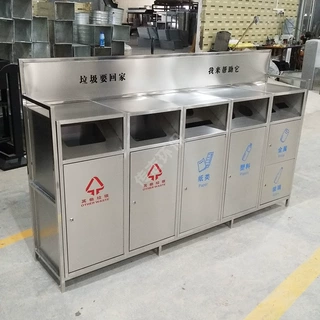 户外大容量五分类不锈钢本色垃圾桶果皮厨余食物回收箱厂家定制