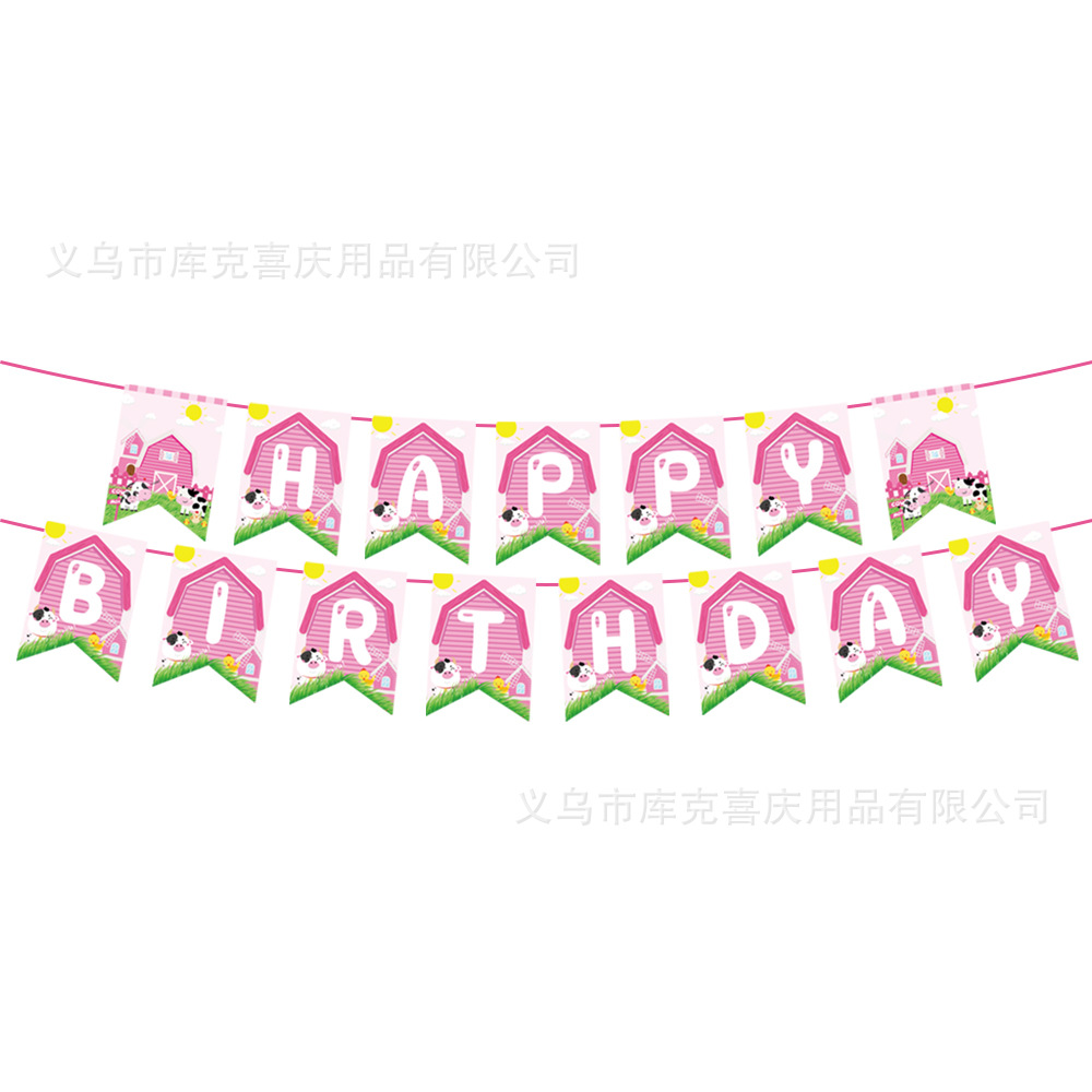 Transfronterizo nuevo tema animal de granja Rosa decoración del Partido cumpleaños de los niños plato de papel desechable cubierta de la taza de papel