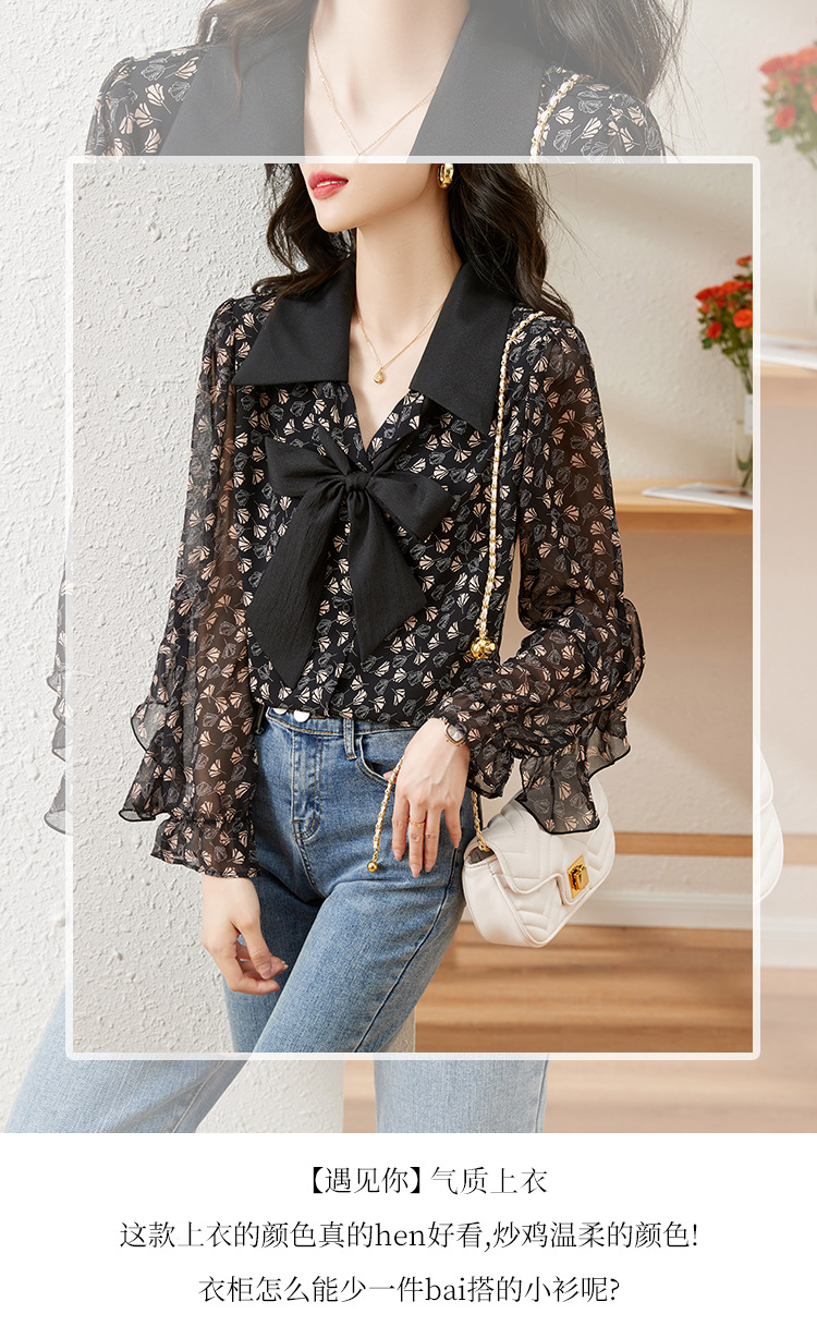 i2uUjf6mxdTrdS49SAR8xJqeM0e/Eb7P+pX1