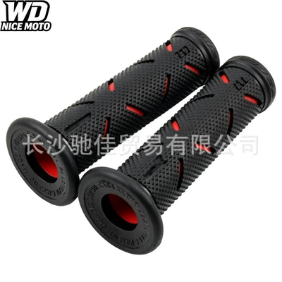grips, universal modification for – Motorcycle Handle Cover - red