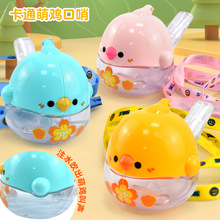 �¿����uעˮ���ڌ�����ͨ�lС�����׃��@�ؔ�Ȥζ��ͯ������l