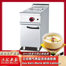 974���ʽȼ����蜫���B����40cm���̿�M�Ϡt���؜��tů���O��