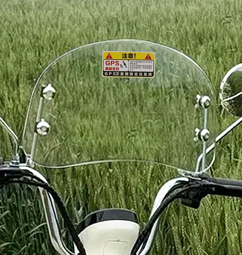 Electric Vehicle Windshield Modification Retro Front Windshield Suitable for Niu Aima Modified Windshield Universal