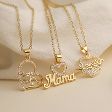 �Ĺ� �羳С�ڰٴ��18K���ʯ���ĵ�׹����Ů��Լ����ͨ��������