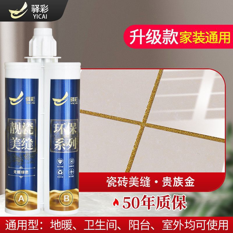 골드 [인기 판매 추천] - 나노 하드커버 모델