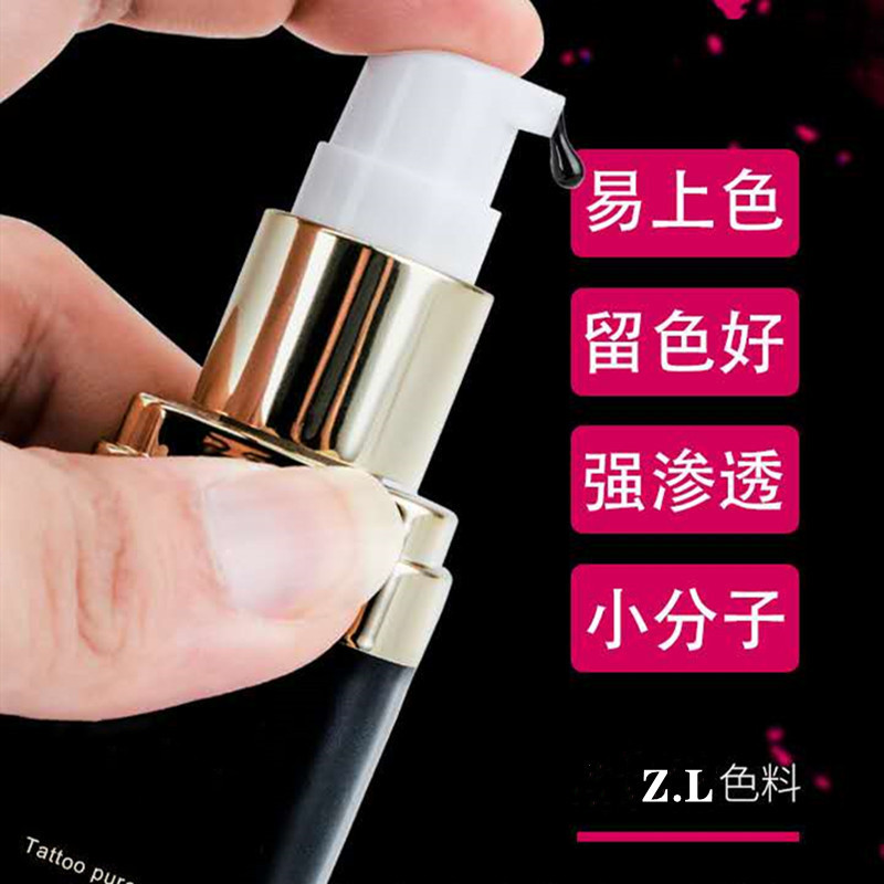 微信图片_20210427010616