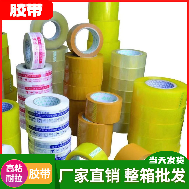 天猫双品节主图图标 (9)