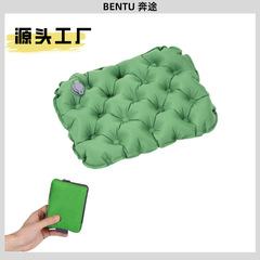 メーカー屋外インフレータブルクッション軽量卵の巣おならクッションポータブルオフィスシートクッション防湿椅子クッションキャンプ収納