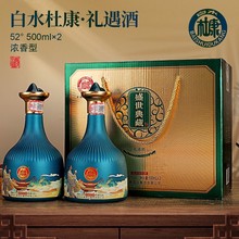 ��ˮ�ſ��׾��������l52��500ml*2ƿ�Y���b�����ͼ��Zʳԭ�{��ˮ