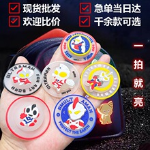 �羳��Ʒ�W������һ������A�ε��ܘ˺�ܛ�z�¿�ˮϴ��ͯ������