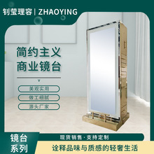 ��ɫ�R̨�������R�����b���õ�����R������ռ{���Ҿ�ȫ���R̨